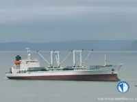 Reefer kuģis pārdod