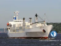 Reefer kuģis pārdod