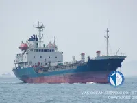 Naftas / Ķīmisko vielu tankkuģis pārdod