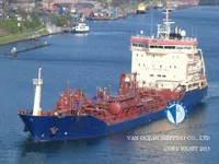 Naftas / Ķīmisko vielu tankkuģis pārdod