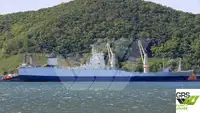 Ro-Ro ship pārdošanā