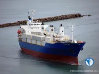 Reefer kuģis pārdod