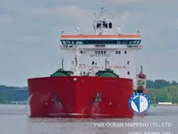 Naftas / Ķīmisko vielu tankkuģis pārdod