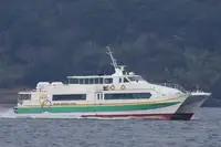 Pasažieru kuģis pārdod