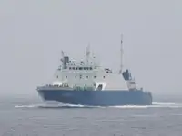 Beramkravu pārvadātājs pārdod