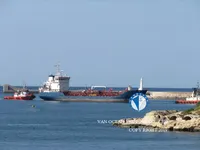 Naftas / Ķīmisko vielu tankkuģis pārdod