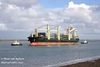 Reefer kuģis pārdod