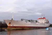 Refrižeratorkuģis pārdošanā