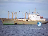 Reefer kuģis pārdod