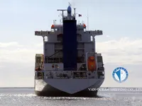 Reefer kuģis pārdod