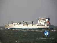 Reefer kuģis pārdod