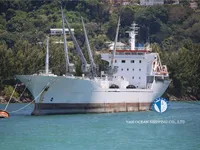 Reefer kuģis pārdod