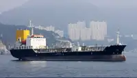 Oil/Chemical tanker pārdošanā