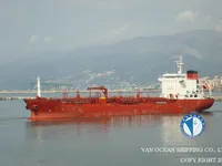 Naftas / Ķīmisko vielu tankkuģis pārdod