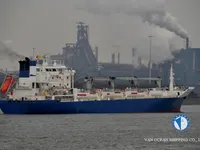 Reefer kuģis pārdod