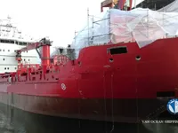 Reefer kuģis pārdod