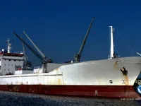 Reefer kuģis pārdod
