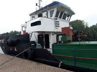 Naftas / Ķīmisko vielu tankkuģis pārdod