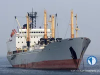 Reefer kuģis pārdod