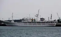 Hidrogrāfiskais kuģis pārdod