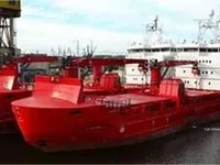 Reefer kuģis pārdod