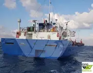 Beramkravu kuģis pārdošanā