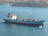 Reefer kuģis pārdod