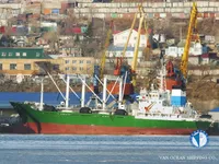Reefer kuģis pārdod