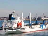 Reefer kuģis pārdod
