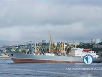 Reefer kuģis pārdod