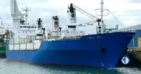 Reefer kuģis pārdod