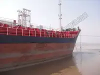 Naftas / Ķīmisko vielu tankkuģis pārdod
