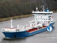 Naftas / Ķīmisko vielu tankkuģis pārdod