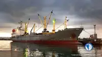 Reefer kuģis pārdod