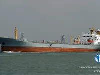 Naftas / Ķīmisko vielu tankkuģis pārdod