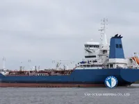 Naftas / Ķīmisko vielu tankkuģis pārdod