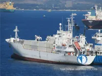 Reefer kuģis pārdod