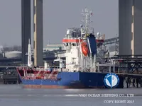 Naftas / Ķīmisko vielu tankkuģis pārdod