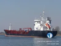 Naftas / Ķīmisko vielu tankkuģis pārdod