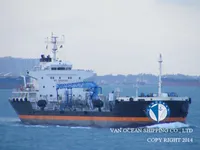 Naftas / Ķīmisko vielu tankkuģis pārdod