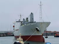 Reefer kuģis pārdod
