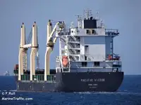 Reefer kuģis pārdod