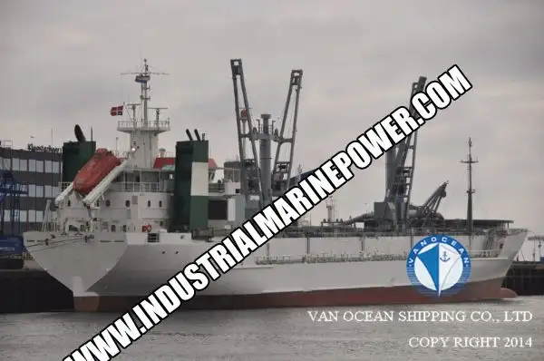 Reefer kuģis pārdod