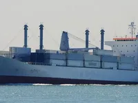 Reefer kuģis pārdod