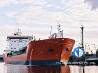 Naftas / Ķīmisko vielu tankkuģis pārdod