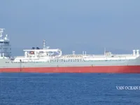 Naftas / Ķīmisko vielu tankkuģis pārdod