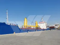 General Cargo/Multi-purpose pārdod
