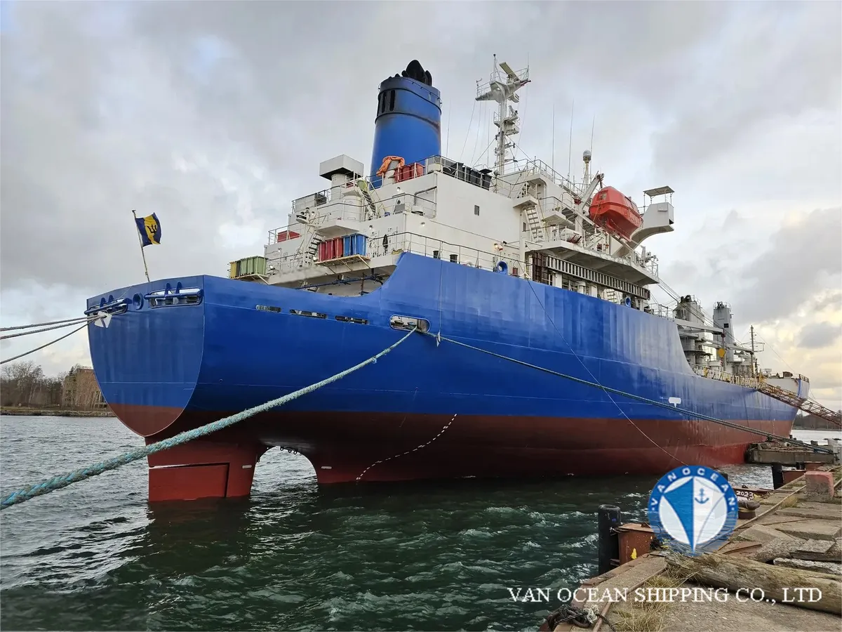 Reefer kuģis pārdod