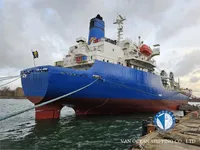 Reefer kuģis pārdod