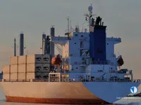 Reefer kuģis pārdod